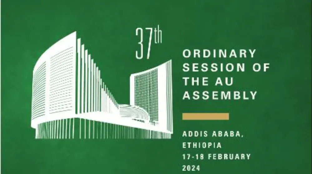 37th Ordinary Session of the Assembly of the AU (AU Summit 2024)