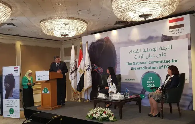 Statement by the UNFPA-UNICEF Joint Programme on the Elimination of Female Genital Mutilation on the Launching of Egypt’s National Committee on the Eradication of Female Genital Mutilation